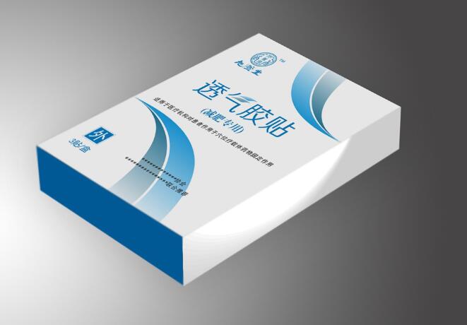 黃岡包裝盒廠(chǎng) 黃岡包裝盒廠(chǎng)
